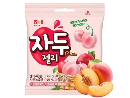 NEW PRODUCT IMAGE 2025 12 08T182600.562