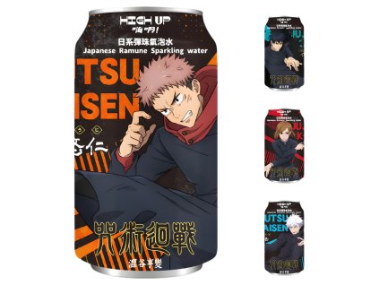 NEW PRODUCT IMAGE 2025 12 18T102203.583