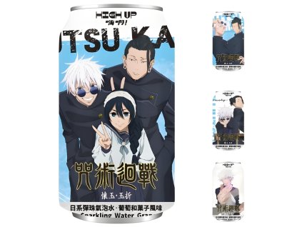 NEW PRODUCT IMAGE 2025 12 18T103247.358