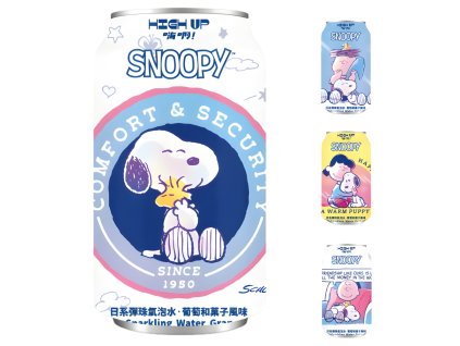 NEW PRODUCT IMAGE 2025 12 18T114041.581