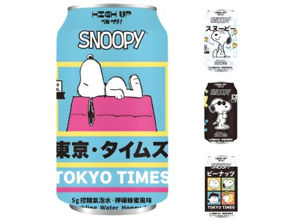 NEW PRODUCT IMAGE 2025 12 18T115515.548