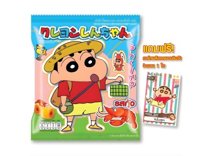 Crayon ShinchanShrimp Corn Snacks 45g THA