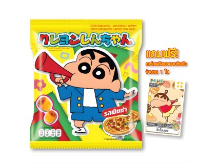 Crayon Shinchan Pizza Corn Snacks 45g THA