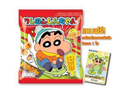 Crayon Shinchan Karaage Corn Snacks 45g THA
