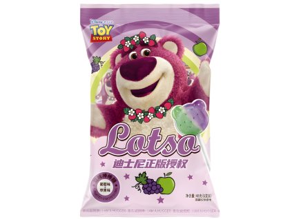 Disney Lotso Grape & Apple Lollipop 48g CHN