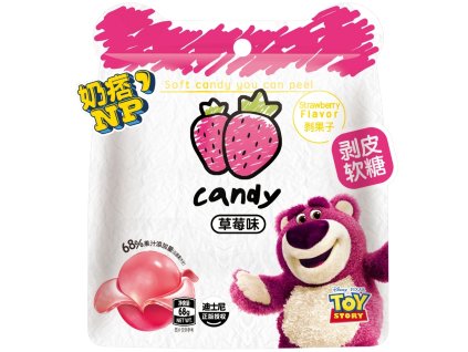 Disney Lotso Grape Peeling Gummy 68g CHN