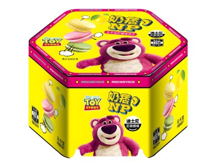 Disney Lotso Lemon Macaron 135g CHN