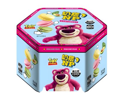 Disney Lotso Avocado Macaron 135g CHN