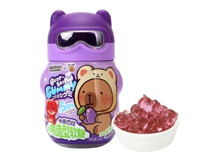 Si Capybara Prune Bear-Shaped Gummy 80g CHN