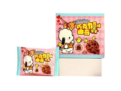 New Products collection 2025 08 04T175935.625