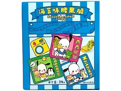 New Products collection 2025 08 04T094115.509