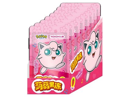 NEW PRODUCT IMAGE (43)