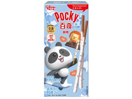 Copy of New Products collection (75)