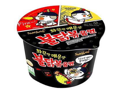 Po Expiraci Samyang Ramen Original Pálivý Kuřecí V Misce 105g KOR