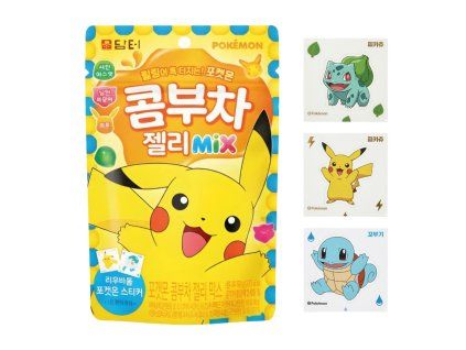 Copy of BISU BESO (5)