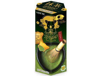 NEW PRODUCT IMAGE (59)