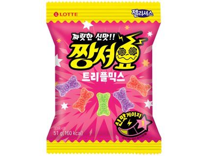 NEW PRODUCT IMAGE (12)