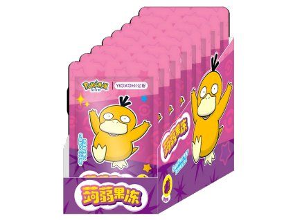 NEW PRODUCT IMAGE (42)