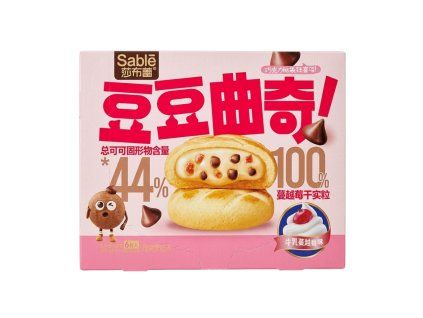 Sable Cranberry Bean Cookies 96g CHN