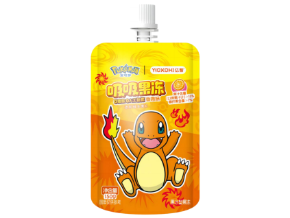 NEW PRODUCT IMAGE (37)