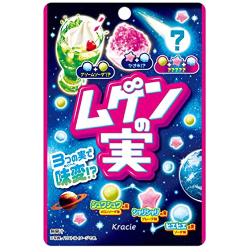 Kracie Mugen No Mi Melon Soda & Grape Candy 23g JAP