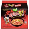 samyang stew chicken roasted noodles 5pcs pack