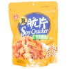 Sojové krekry s příchutí teriyaki - PEPIS.SHOP