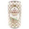 Čaj s mlékem, 315ml - PEPIS.SHOP