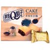 Bubble Milk Tea Cake Dortík 1ks 30g TWN