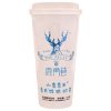 The Alley Blue Instant Tapioca Milk Tea Xiaochumo 123g TWN 1