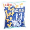 Japonské krekry s příchutí mořské řasy - PEPIS.SHOP