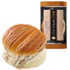 Tokyo Bread Chocolate Japonská Čokoládová Buchtička 70g JAP