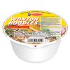 Acecook Wonton Instantní Nudle Kuřecí v Misce 75g VNM