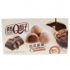 Q Brand Mochi Rýžové Koláčky Kakao Čokoláda 80g TWN