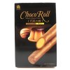 Čoko rolky s pudinkem - PEPIS.SHOP