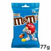 m ms crispy 77g