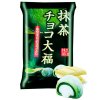 Matcha White Chocolate Daifuku Mochi 160g JAP