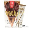 Glico Pocky Gokuboso Chocolate 1ks 37,7g JAP