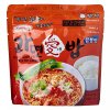 Easybab Instant Noodle And Rice With Jjamppong 110g KOR