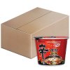 Nongshim Shin Ramen Spicy In Cup Carton 16x114g KOR