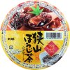 okazaki sweets jelly hoji tea flavor 280g