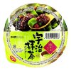 Okazaki Uji Matcha Jelly Desert 280g JAP