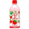 Sangaria Maroyaka Ichigo Miruku Milk Drink Strawberry 500ml JAP