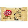 Kitkat Mini Whole Grain Biscuit 1ks 11,3g JAP