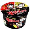 Samyang Ramen Original Pálivý Kuřecí V Misce 105g KOR