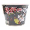 Samyang Ramen Original Pálivý Kuřecí V Misce 105g KOR