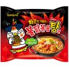 Samyang Buldak Stew Chicken Flavor Spicy 145g KOR