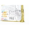 Ramen pálivý s příchutí kuřete a kari - PEPIS.SHOP