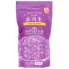 Wu Fu Yuan Taro Tapica Pearl 250g CHN