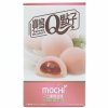 Mochi rýžové koláčky jahoda - PEPIS.SHOP